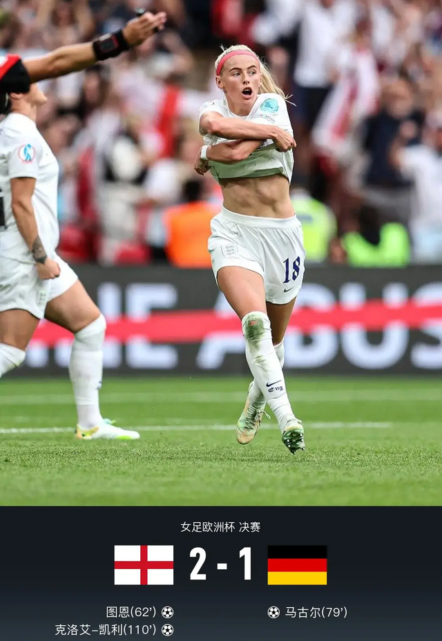  阿雅克肖补时绝平强敌，坚韧精神赢得满堂喝彩